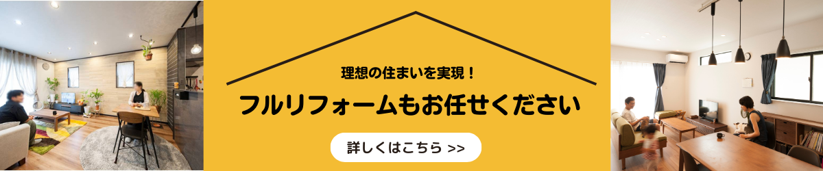 デザインサイトバナー