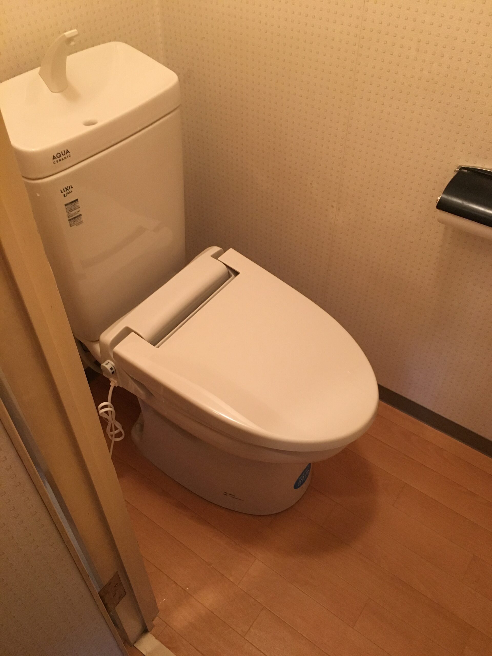 トイレ取替工事 マンション