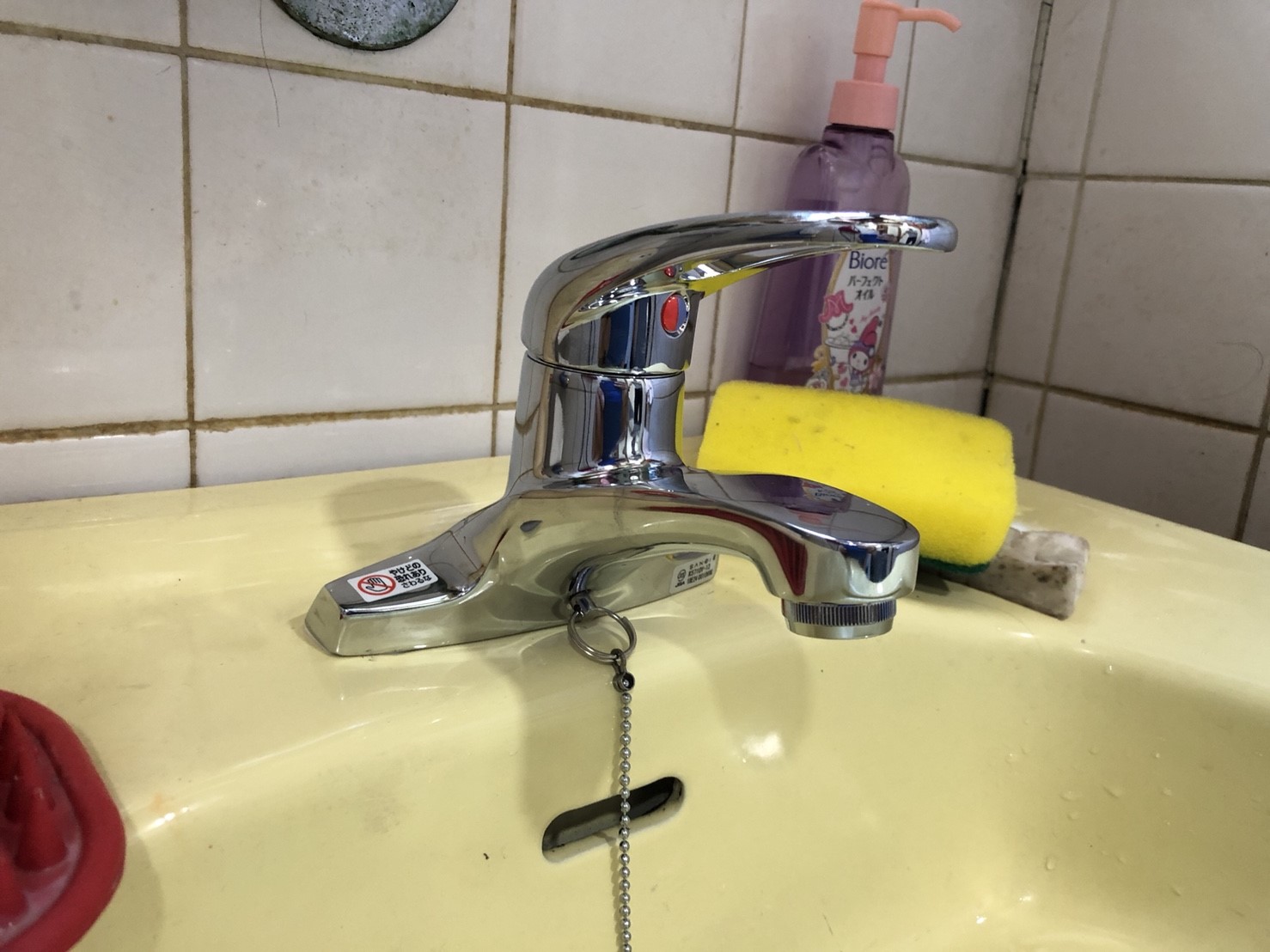 洗面器水栓取替工事