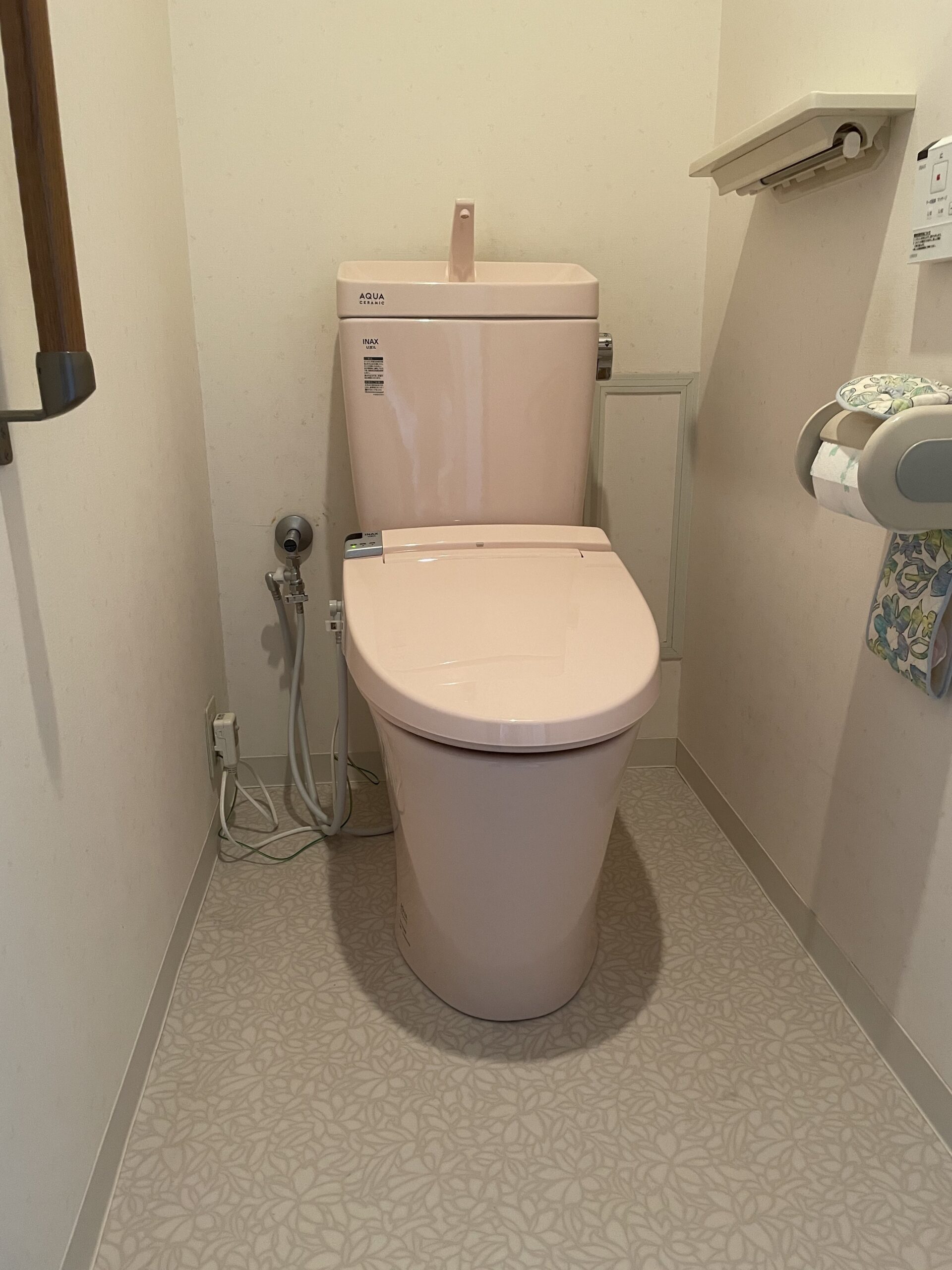 お母様の不安を解消！トイレを新しく　マンションリフォーム用アメージュZ　八尾市