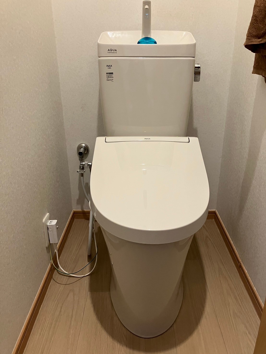 八尾市でトイレをお取替させていただきました！