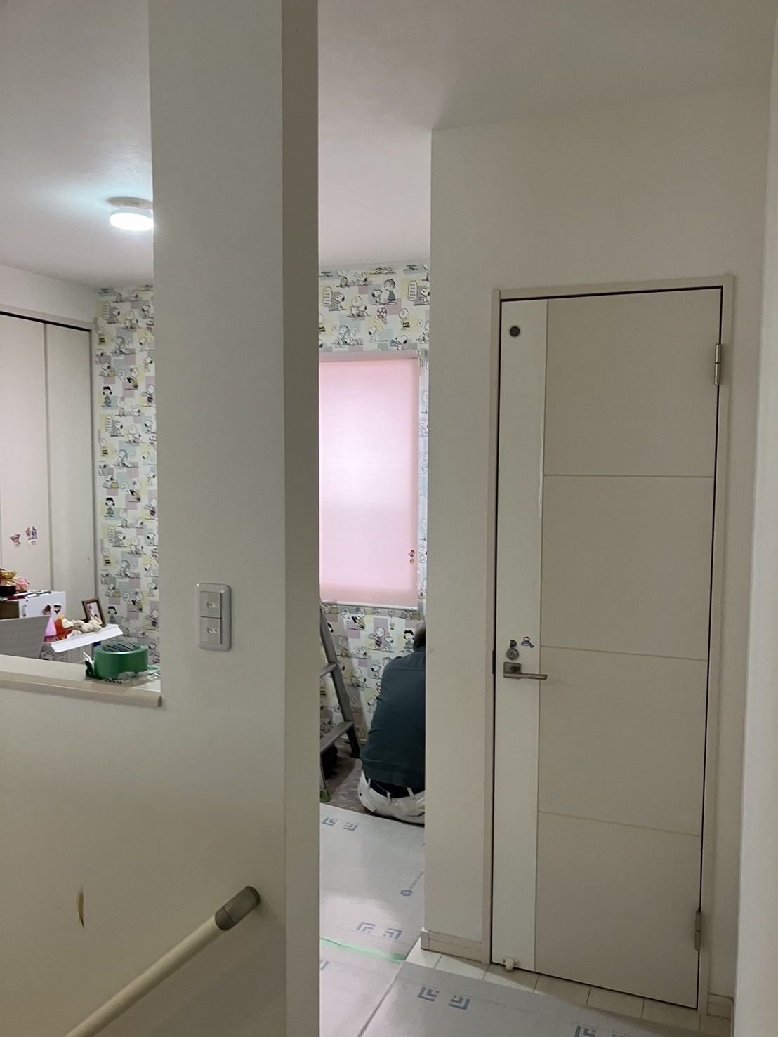 before