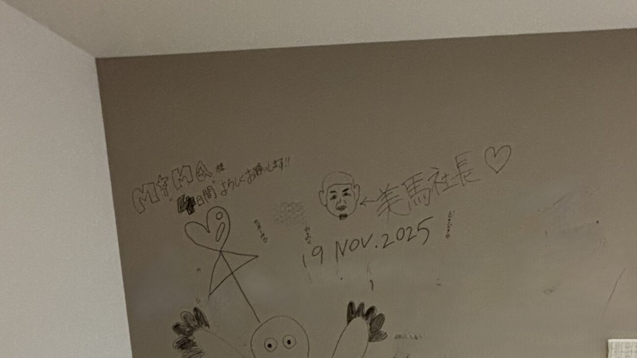 間仕切り工事前のクロス