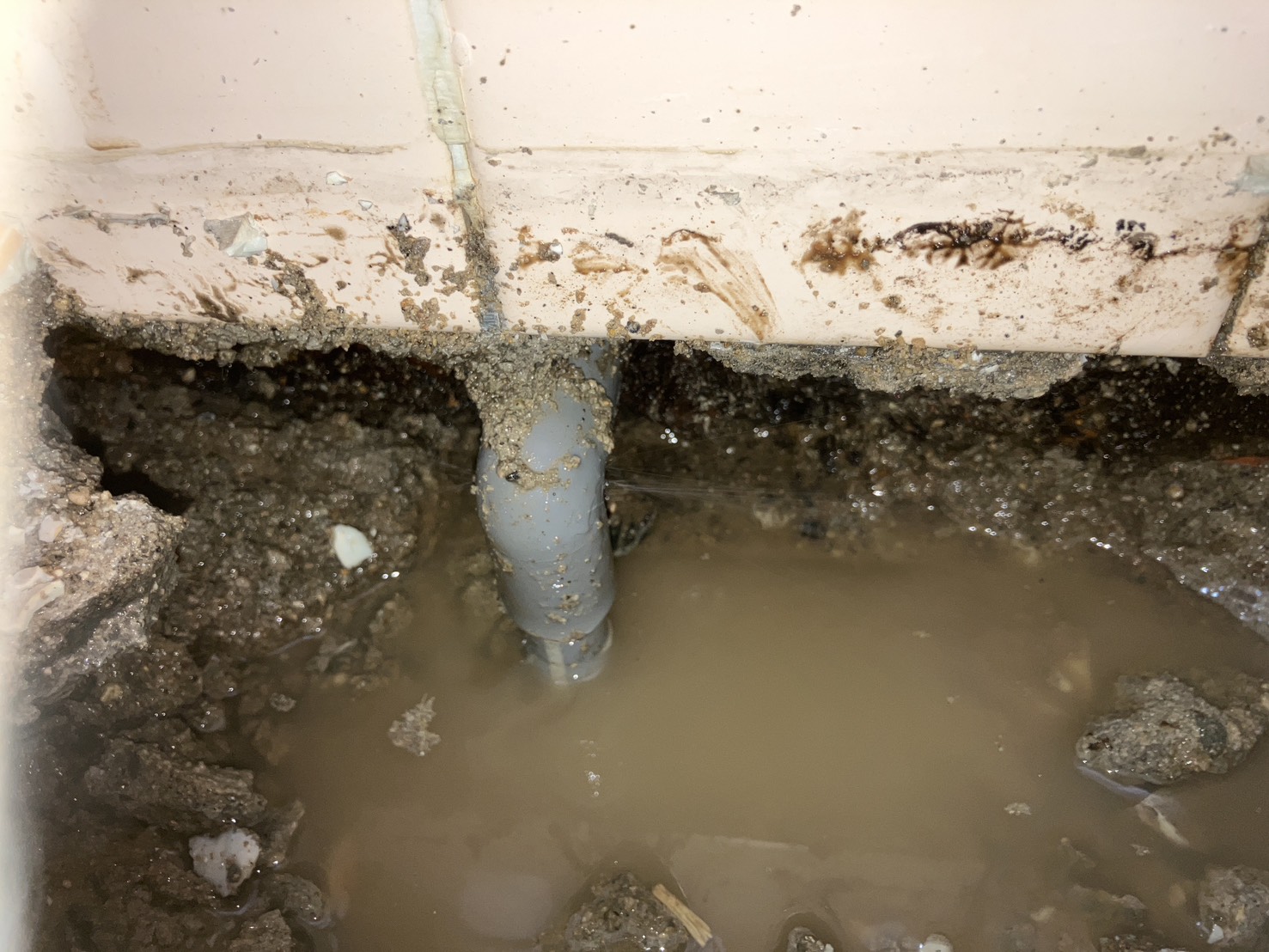 給水管に亀裂